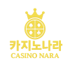 카지노나라